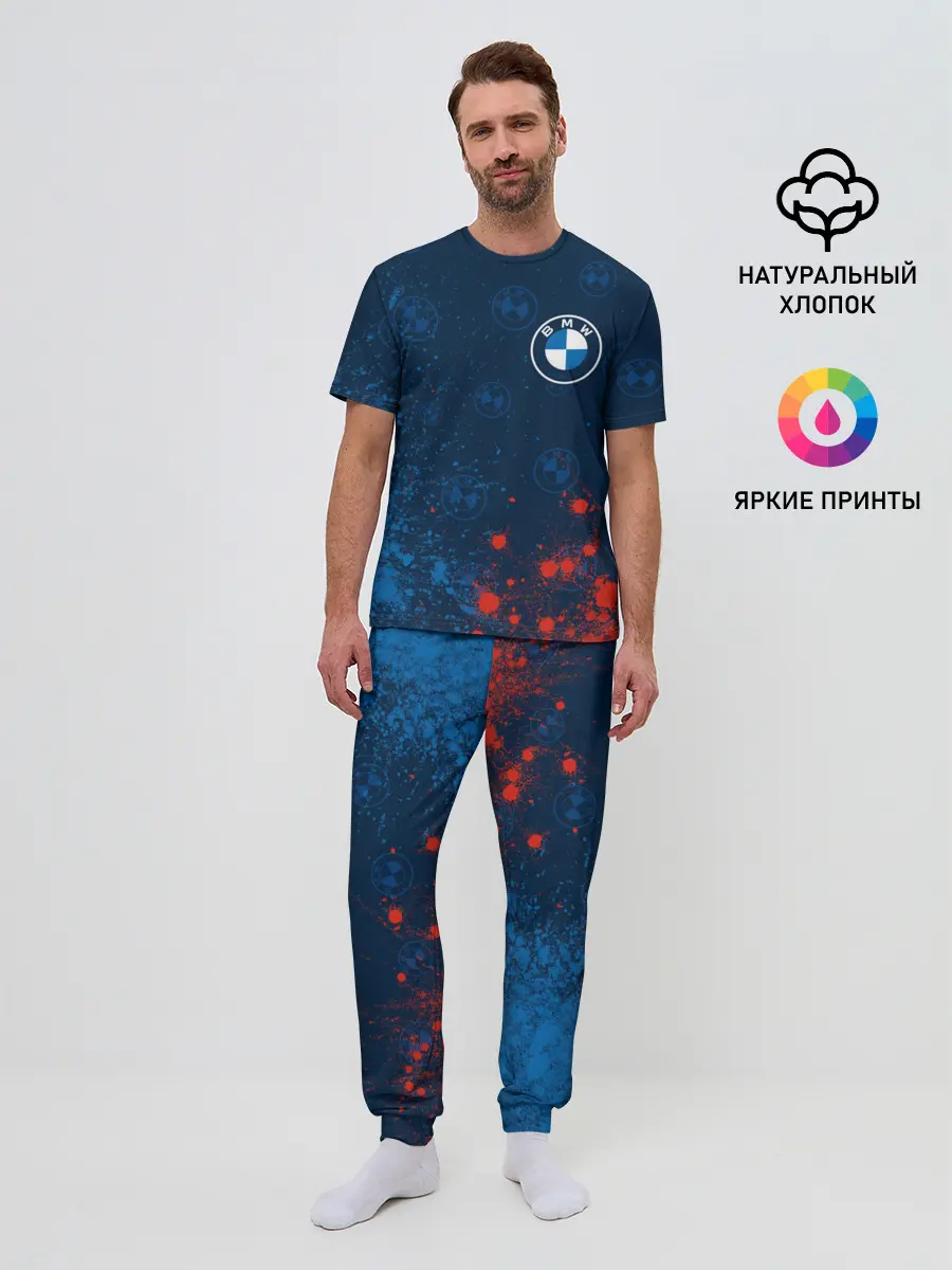 Мужская пижама с брюками / BMW / БМВ