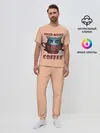 Мужская пижама с брюками / Нужно Больше Кофе