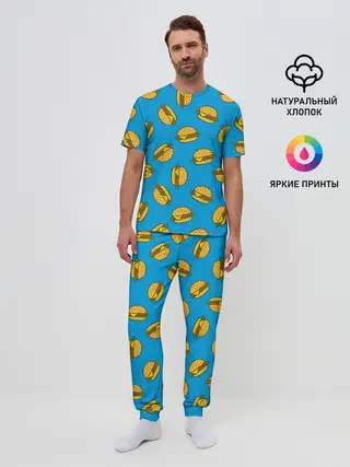 Мужская пижама с брюками / БУРГЕРЫ
