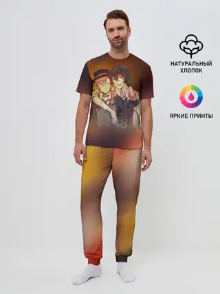 Мужская пижама с брюками / Дазай и Чуя