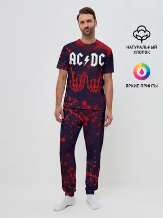 Мужская пижама с брюками / AC DС