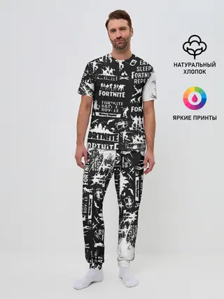 Мужская пижама с брюками / Fortnite.
