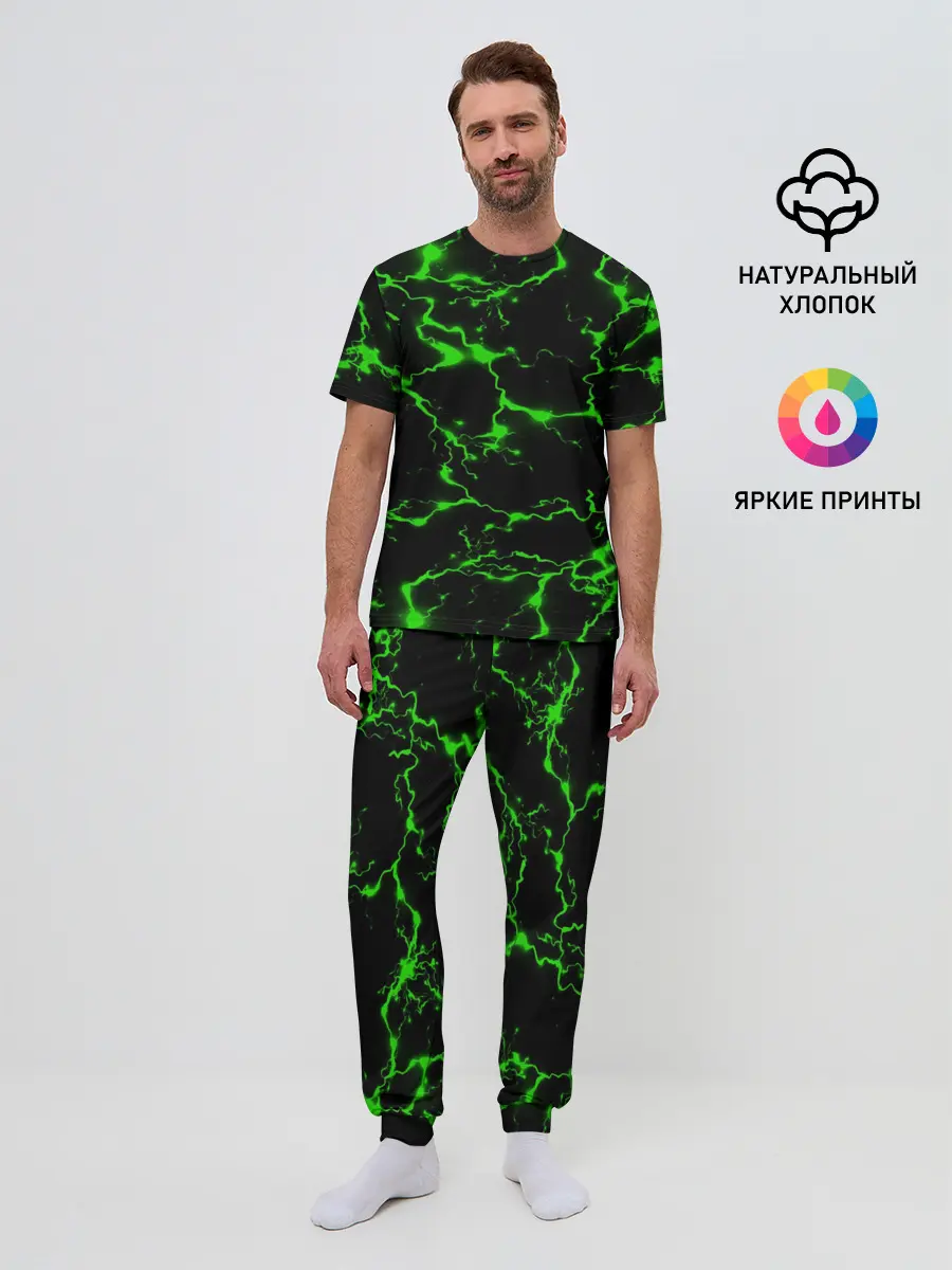 Мужская пижама с брюками / Green Flash