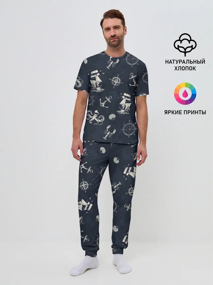 Мужская пижама с брюками / Nautical art