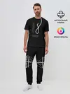 Мужская пижама с брюками / На проводе повиси