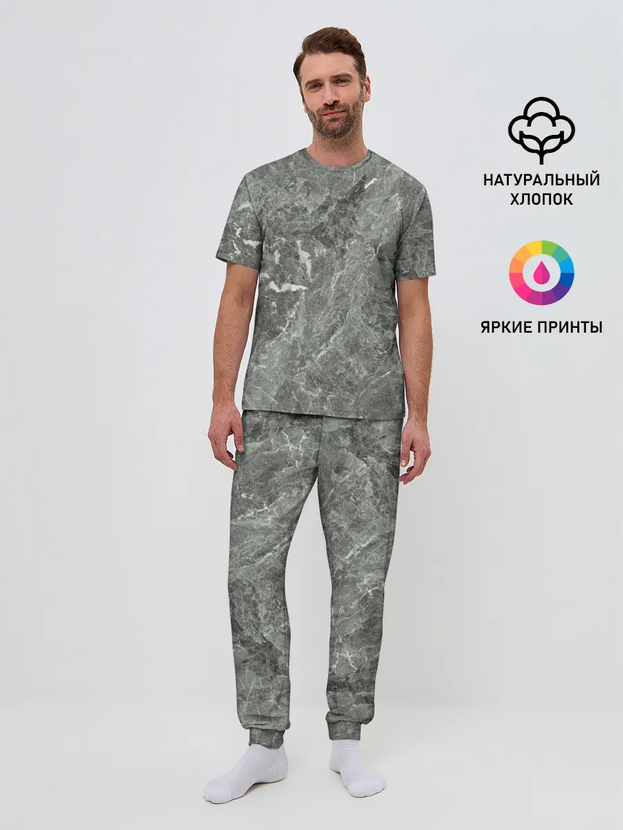 Мужская пижама с брюками / Grey