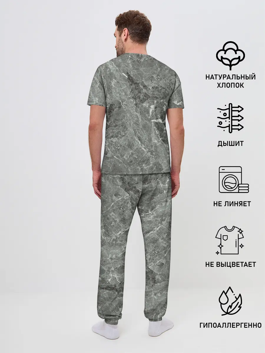Мужская пижама с брюками / Grey