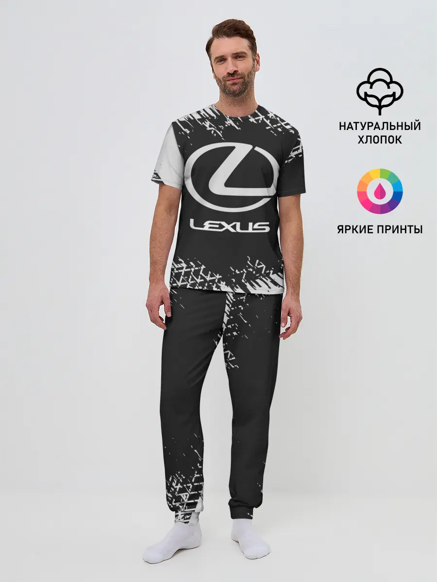 Мужская пижама с брюками / LEXUS / ЛЕКСУС