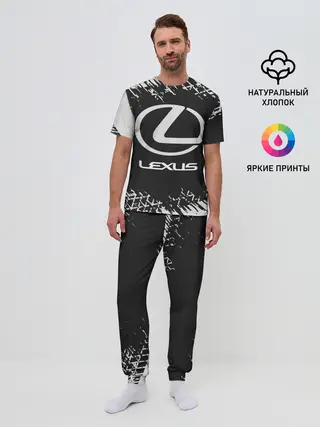 Мужская пижама с брюками / LEXUS / ЛЕКСУС