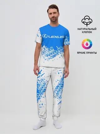 Мужская пижама с брюками / LEXUS / ЛЕКСУС
