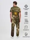 Мужская пижама с брюками / Saturn