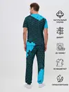 Мужская пижама с брюками / PORTAL / ПОРТАЛ