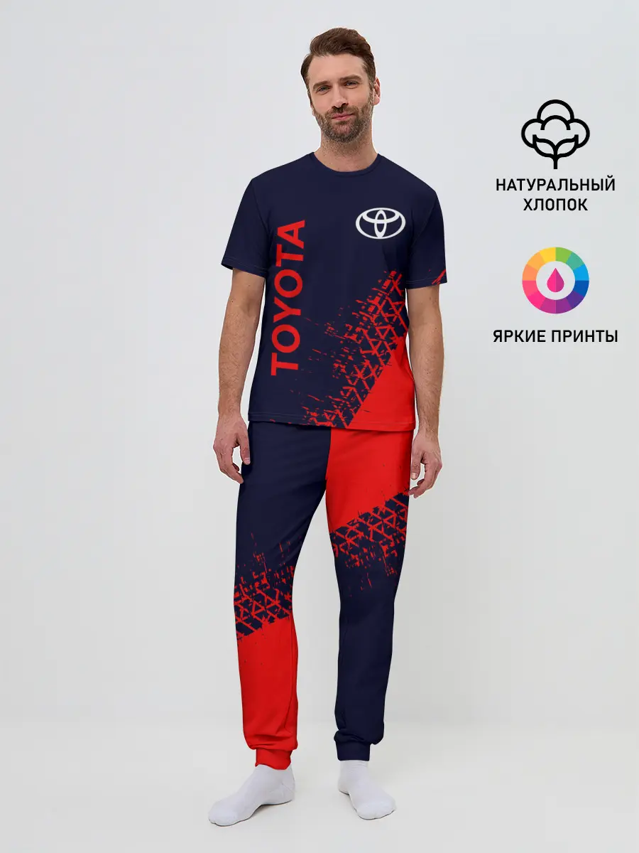 Мужская пижама с брюками / TOYOTA / ТОЙОТА