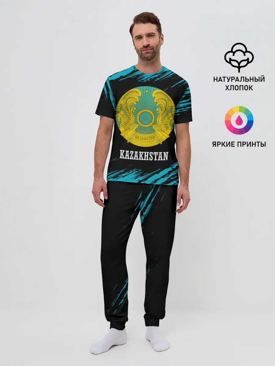 Мужская пижама с брюками / KAZAKHSTAN / КАЗАХСТАН