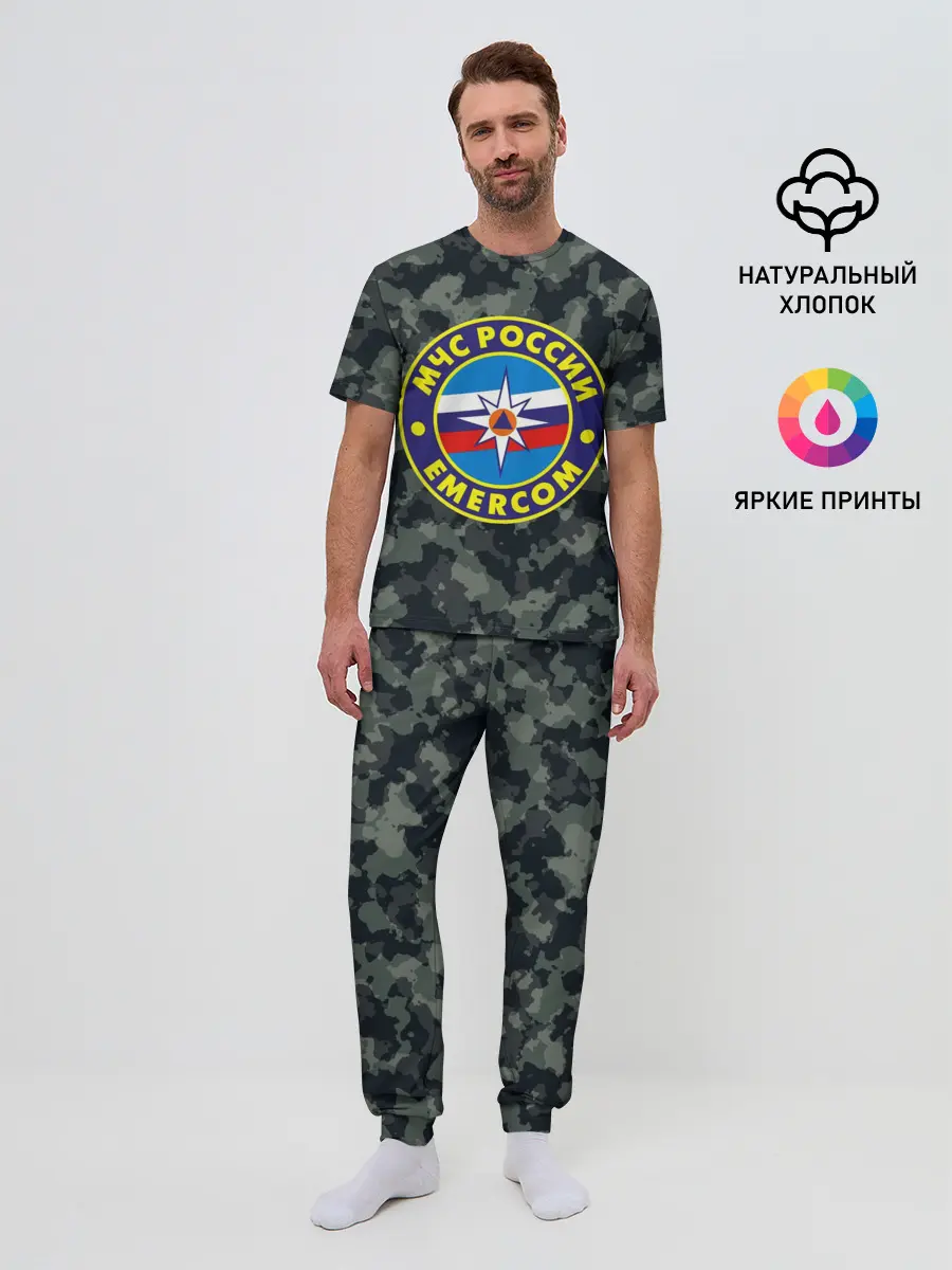 Мужская пижама с брюками / МЧС России