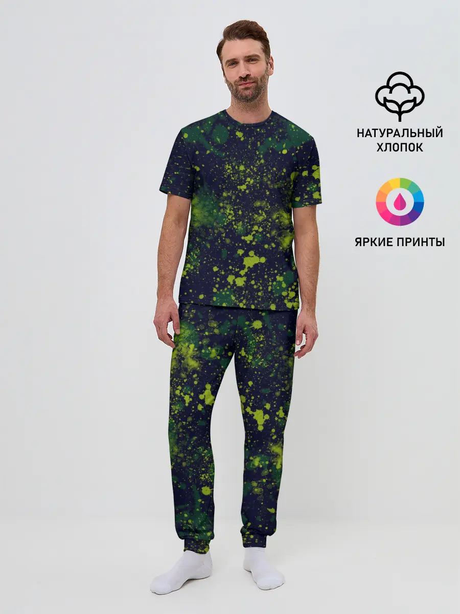 Мужская пижама с брюками / Camouflage