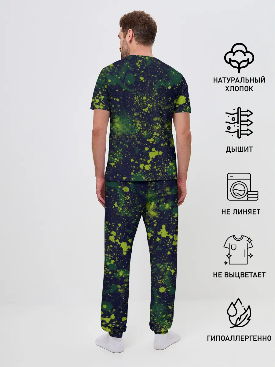 Мужская пижама с брюками / Camouflage
