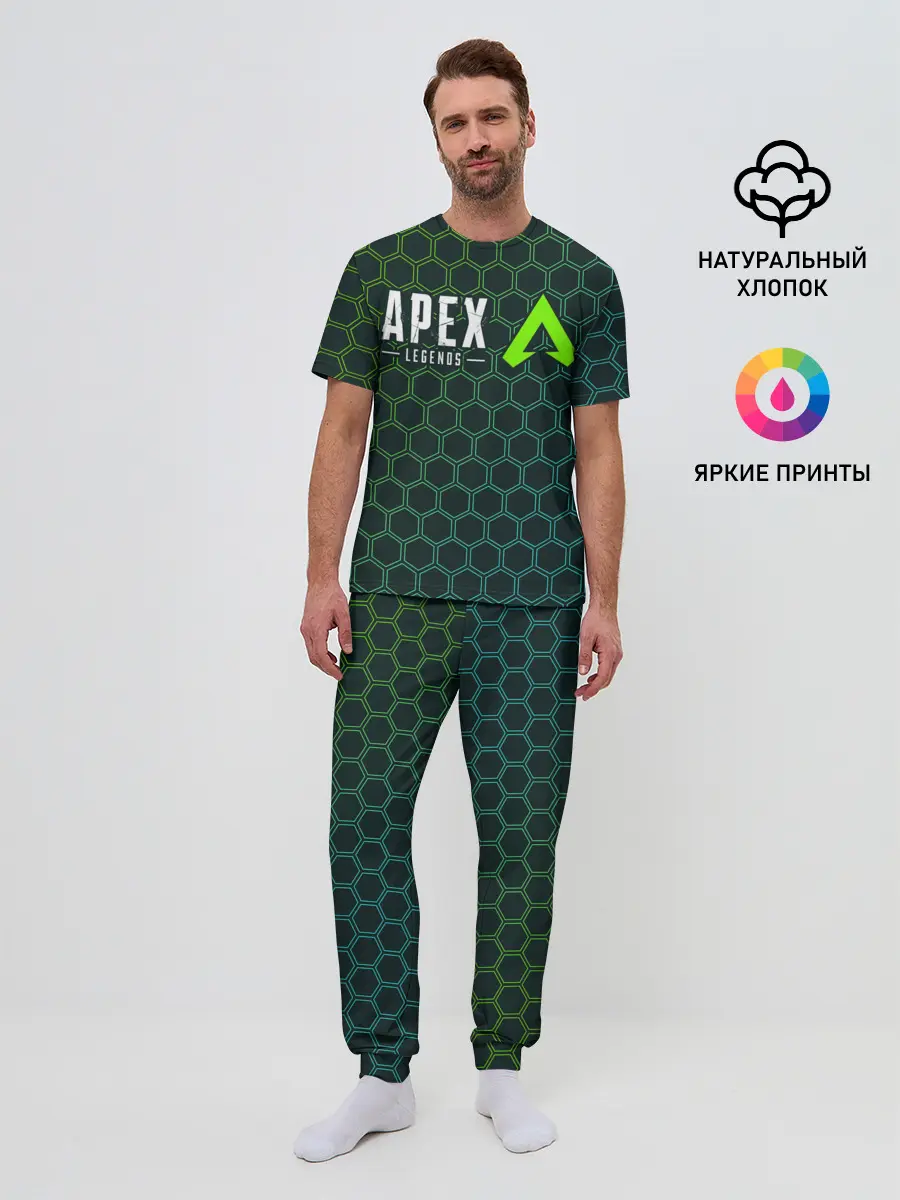 Мужская пижама с брюками / APEX LEGENDS / АПЕКС ЛЕГЕНД