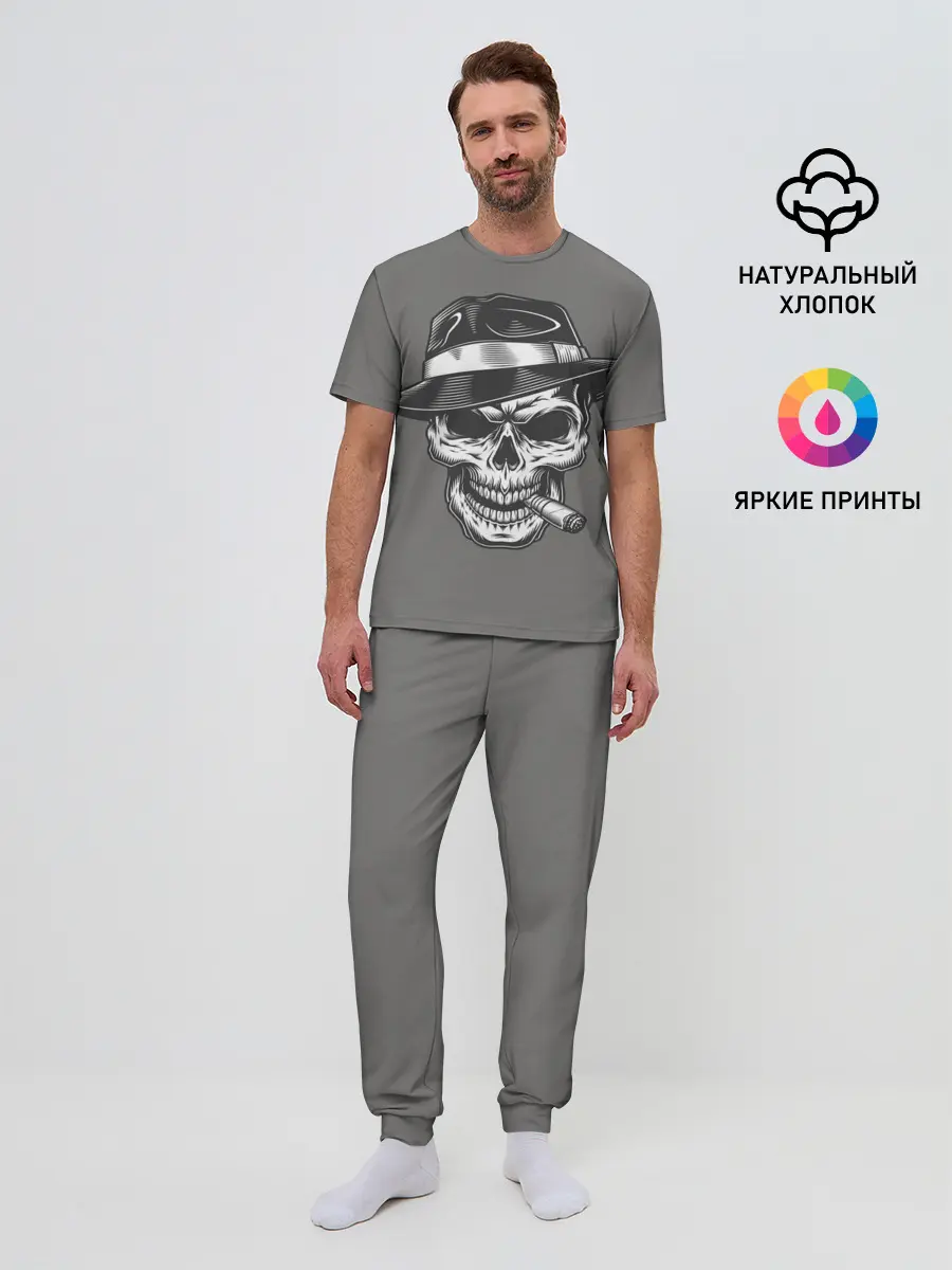 Мужская пижама с брюками / Череп