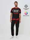 Мужская пижама с брюками / AUDI / АУДИ