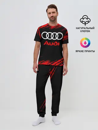 Мужская пижама с брюками / AUDI / АУДИ