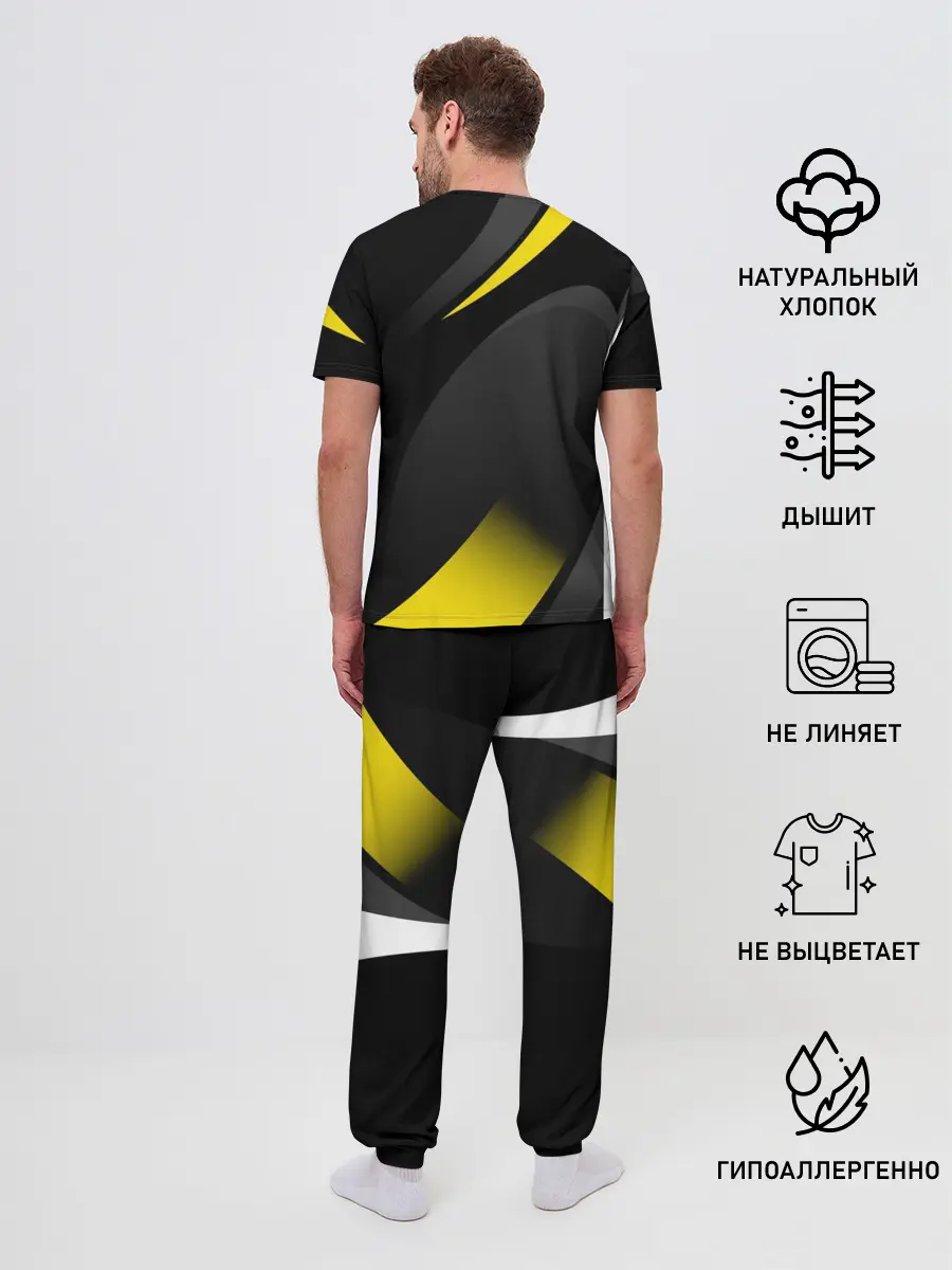 Мужская пижама с брюками / SPORT WEAR YELLOW