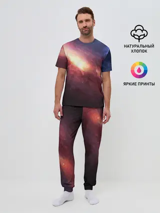 Мужская пижама с брюками / Космос
