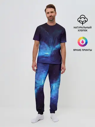 Мужская пижама с брюками / Космос