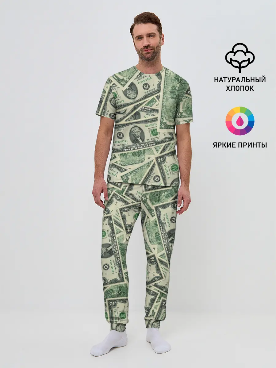 Мужская пижама с брюками / Доллар