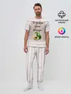 Мужская пижама с брюками / Я требую своего авокадо!