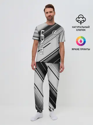 Мужская пижама с брюками / Лексус | Lexus