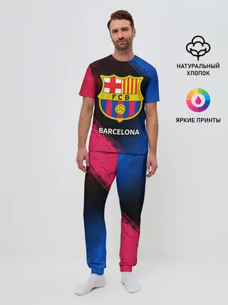 Мужская пижама с брюками / BARCELONA / БАРСЕЛОНА