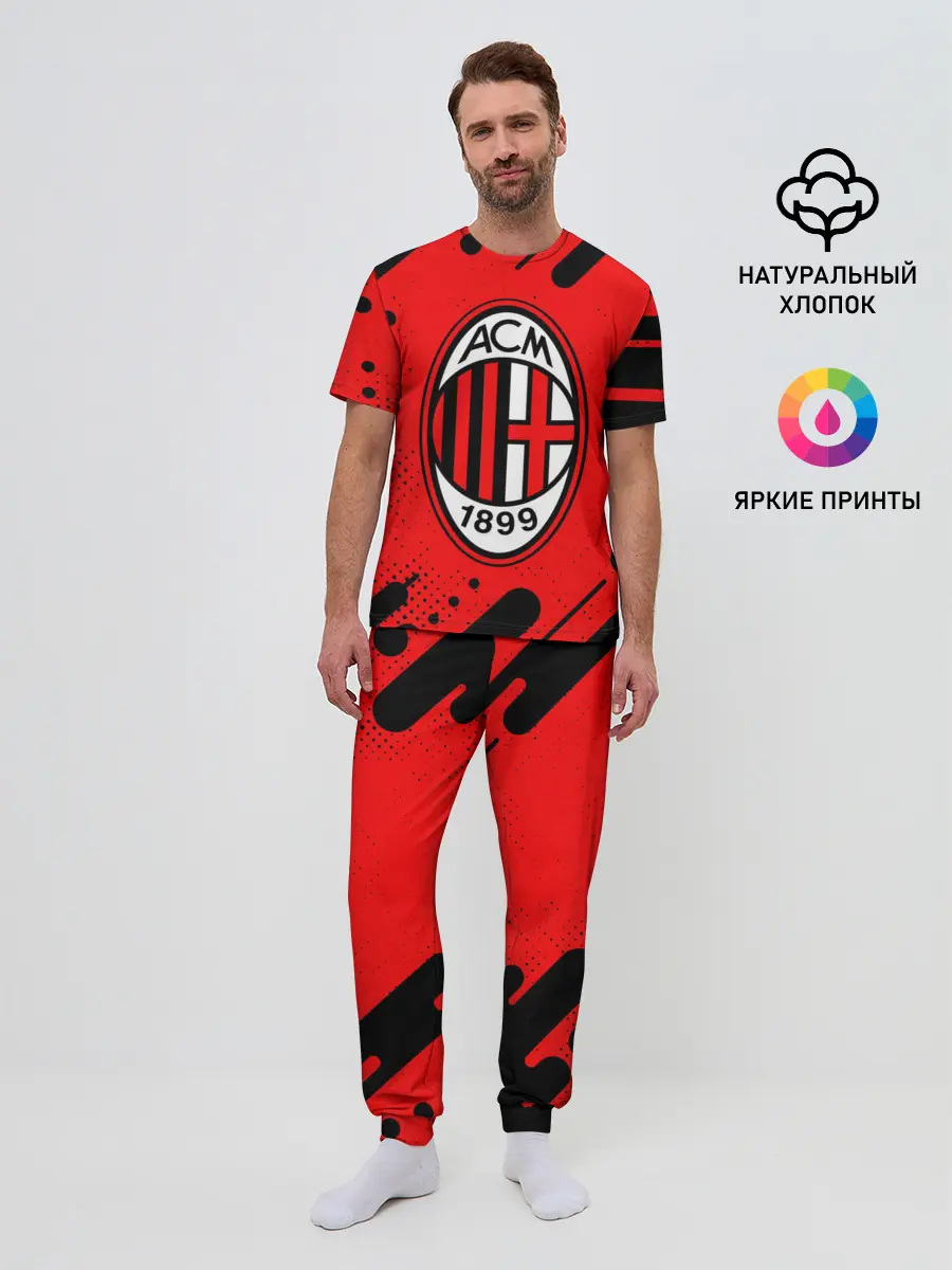 Мужская пижама с брюками / AC MILAN / МИЛАН
