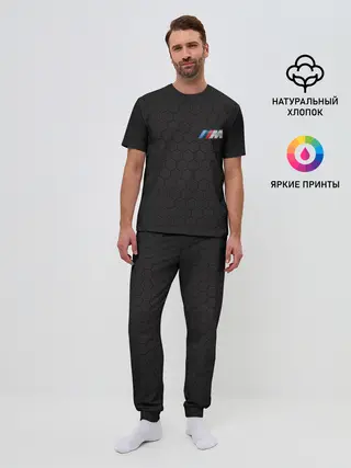 Мужская пижама с брюками / BMW