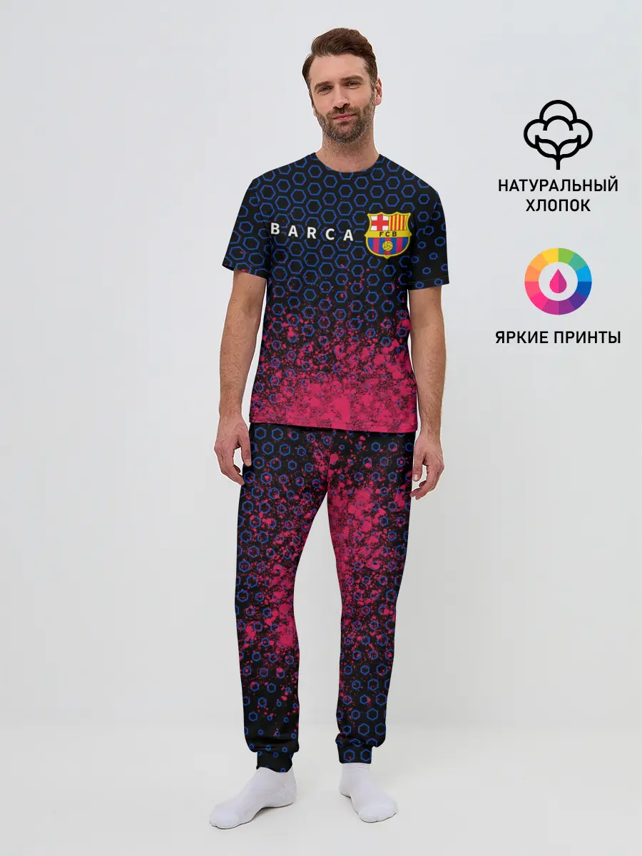 Мужская пижама с брюками / BARCELONA / БАРСЕЛОНА