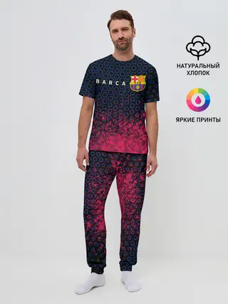 Мужская пижама с брюками / BARCELONA / БАРСЕЛОНА