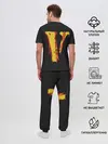 Мужская пижама с брюками / Pop Up Smiley