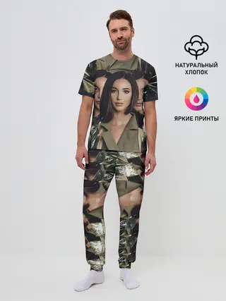 Мужская пижама с брюками / Ольга Бузова