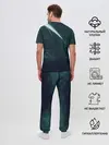 Мужская пижама с брюками / ТВОЕ ИМЯ