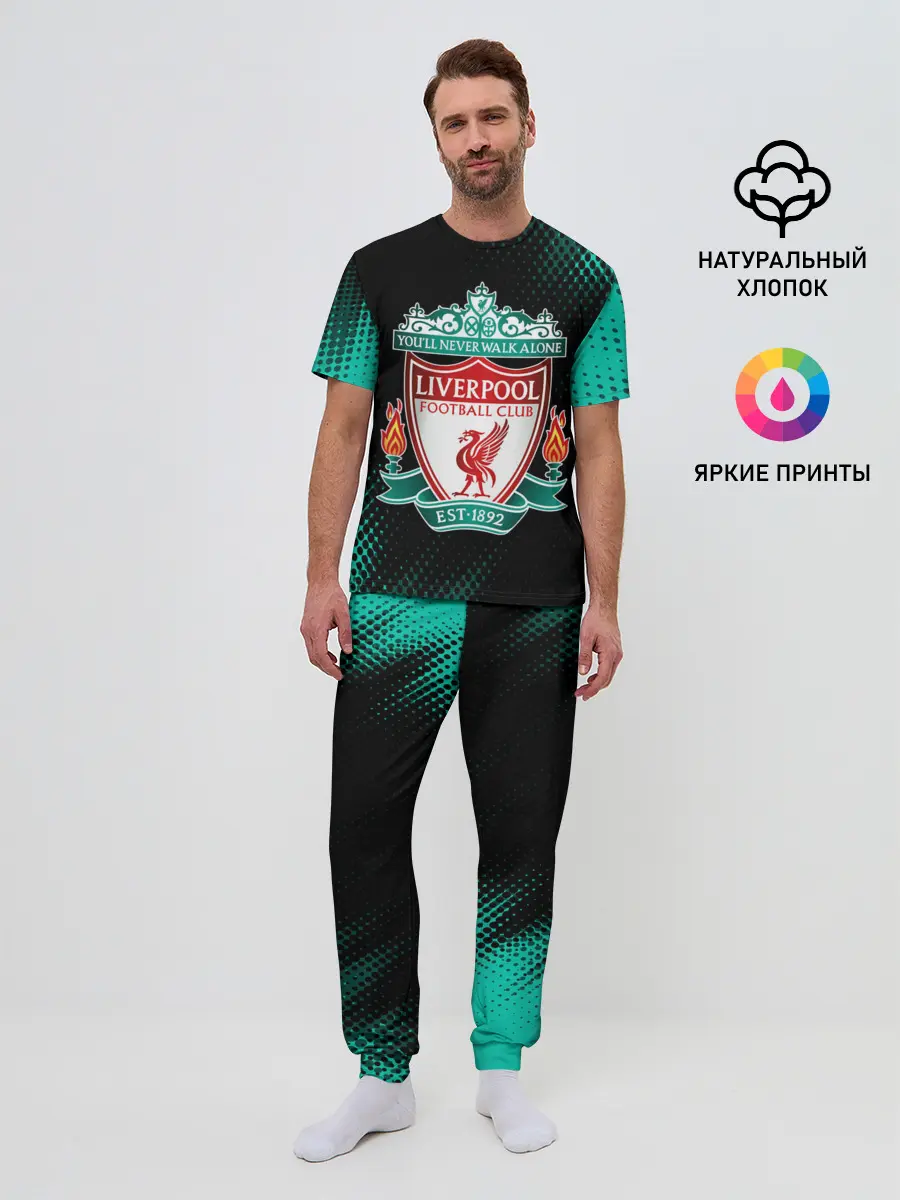 Мужская пижама с брюками / LIVERPOOL / Ливерпуль