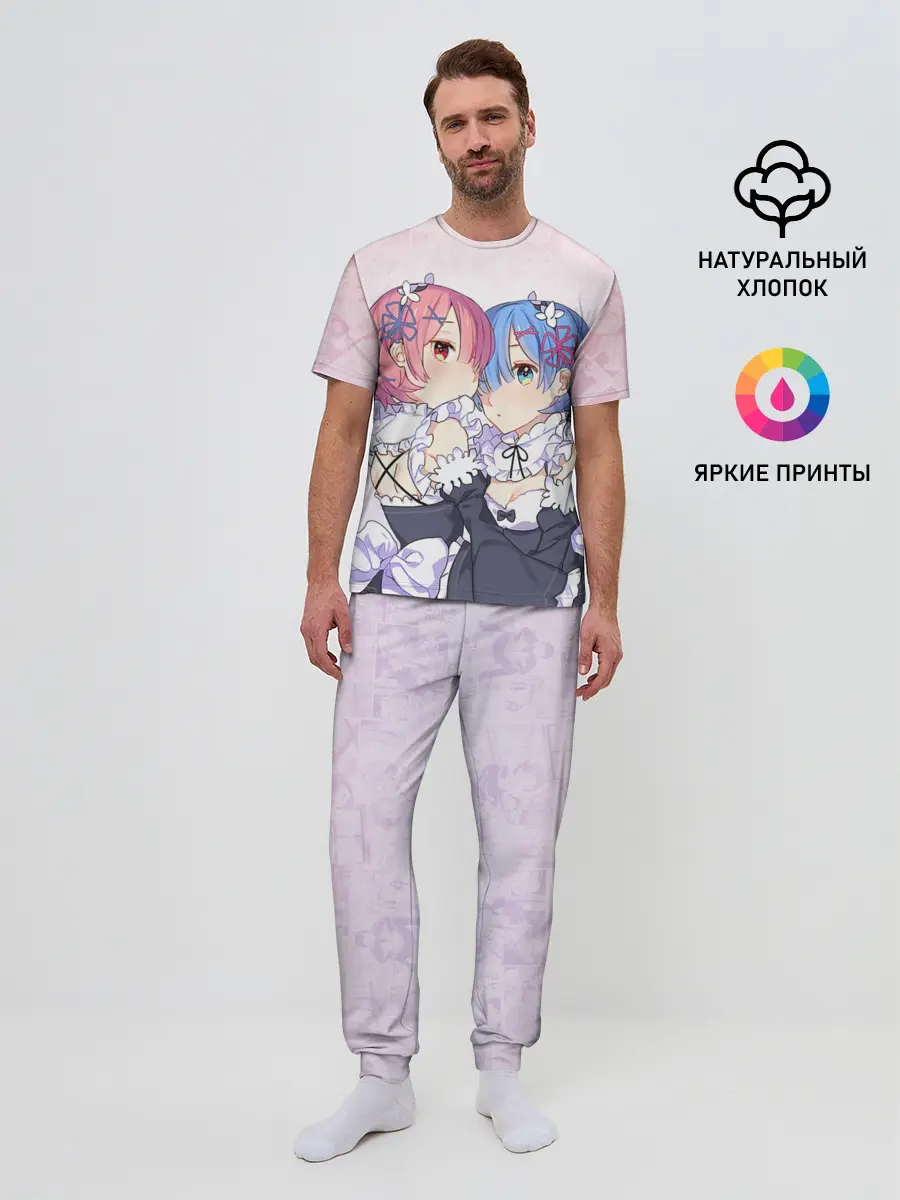 Мужская пижама с брюками / Re:Zero, Рам и Рем
