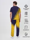 Мужская пижама с брюками / JUST DO IT