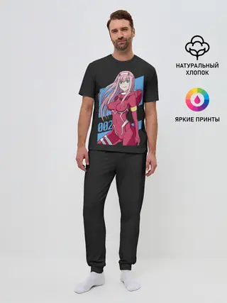 Мужская пижама с брюками / Zero Two in costume