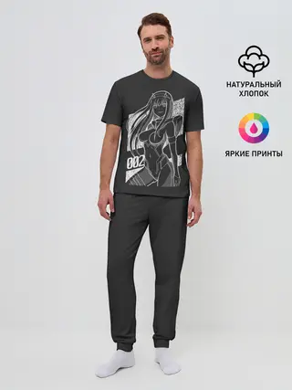 Мужская пижама с брюками / Zero Two Negative