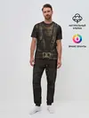Мужская пижама с брюками / Бейн