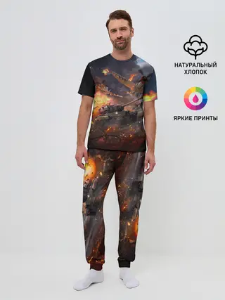 Мужская пижама с брюками / Танк