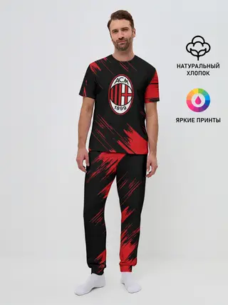Мужская пижама с брюками / AC MILAN.