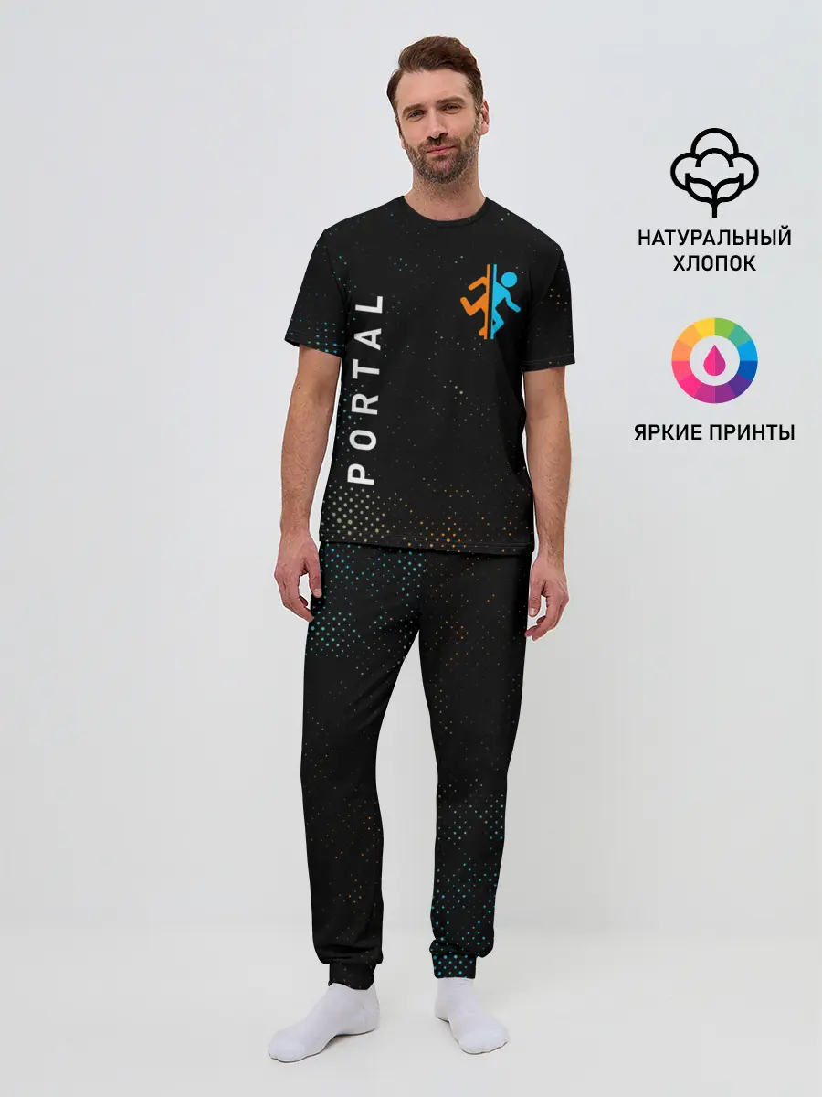 Мужская пижама с брюками / PORTAL / ПОРТАЛ