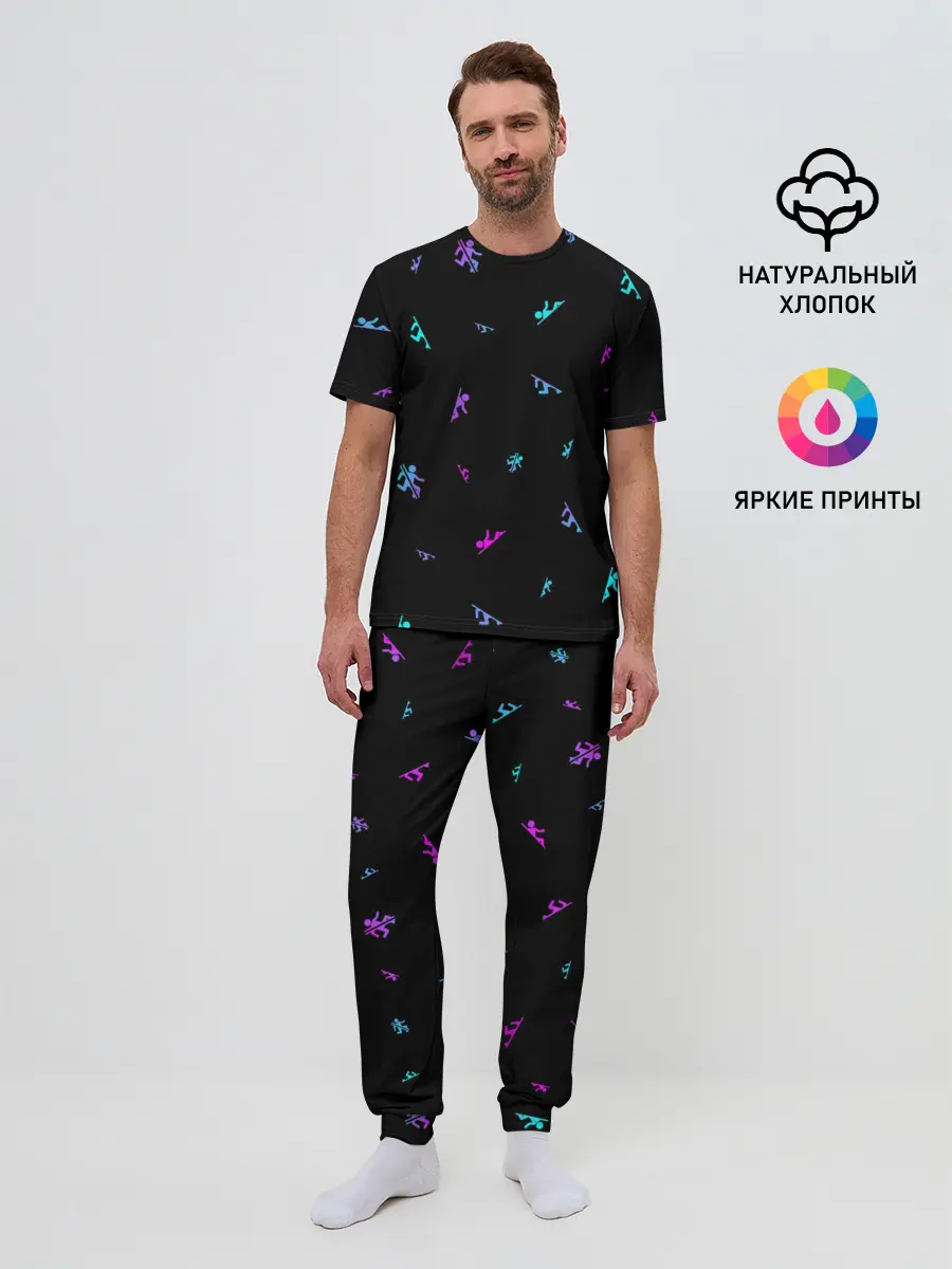 Мужская пижама с брюками / PORTAL / ПОРТАЛ