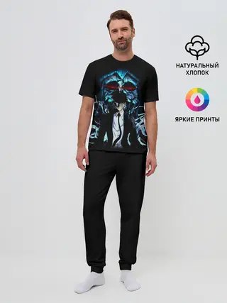 Мужская пижама с брюками / Поднятие Уровня В Одиночку